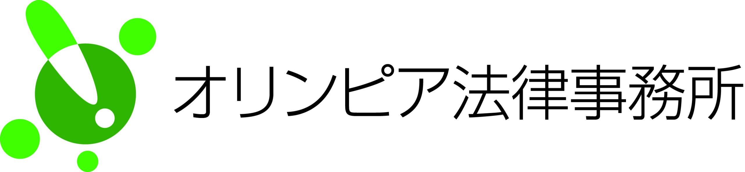 オリンピア法律事務所 ロゴ